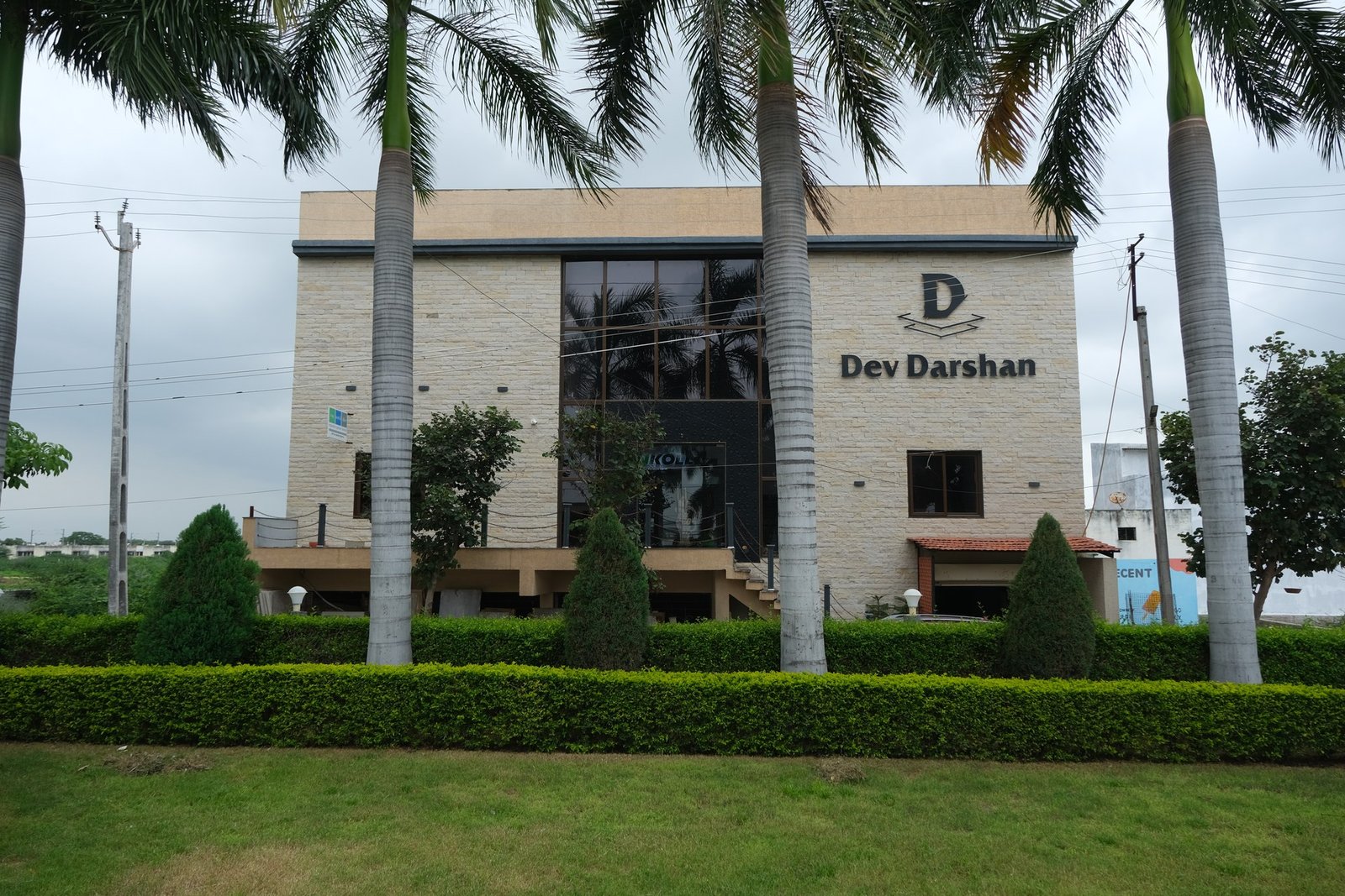 દેવ દર્શન ટાઇલ્સ — Highway Road, Deesa, Gujarat